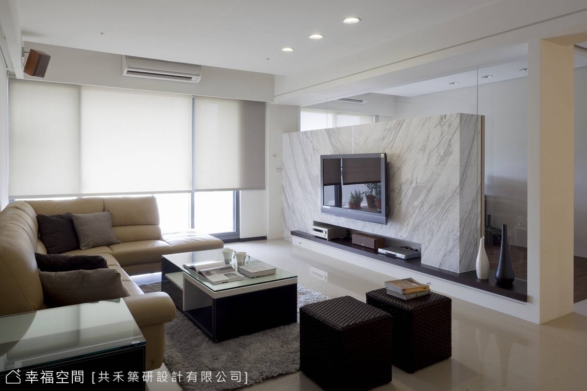 形塑清新朗闊居家