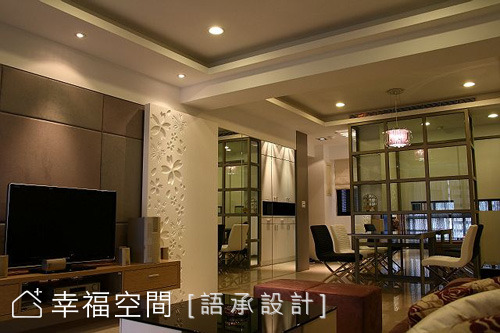 零浪費 開展單身自在