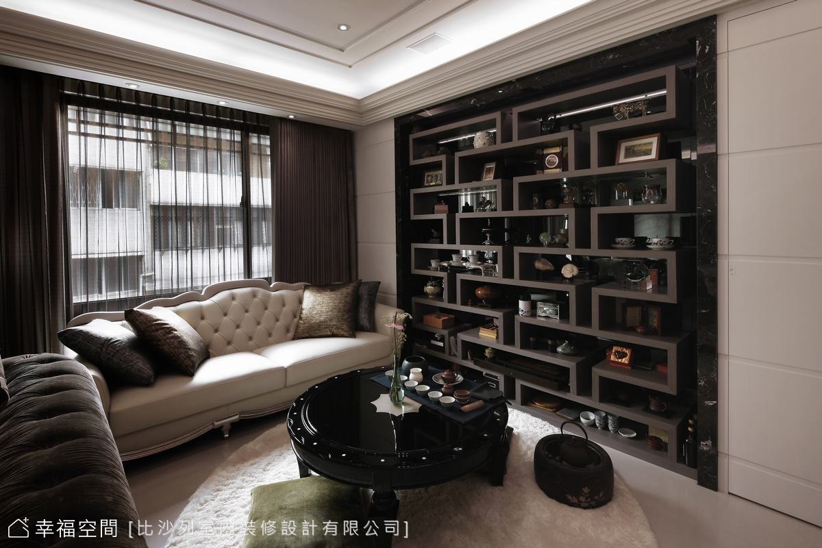 客廳精品櫃