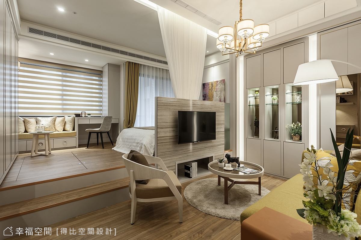 優雅時尚