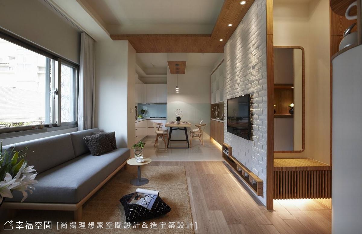 無印悠閒 浪漫良品