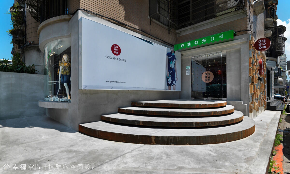 復古與現代 交織香港人文風