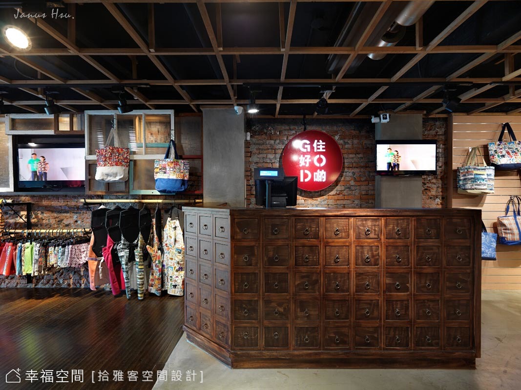 復古風商空意遊香港舊時風華