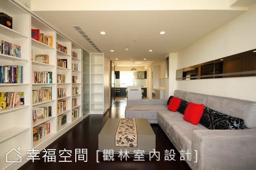 極簡 透視 新生活