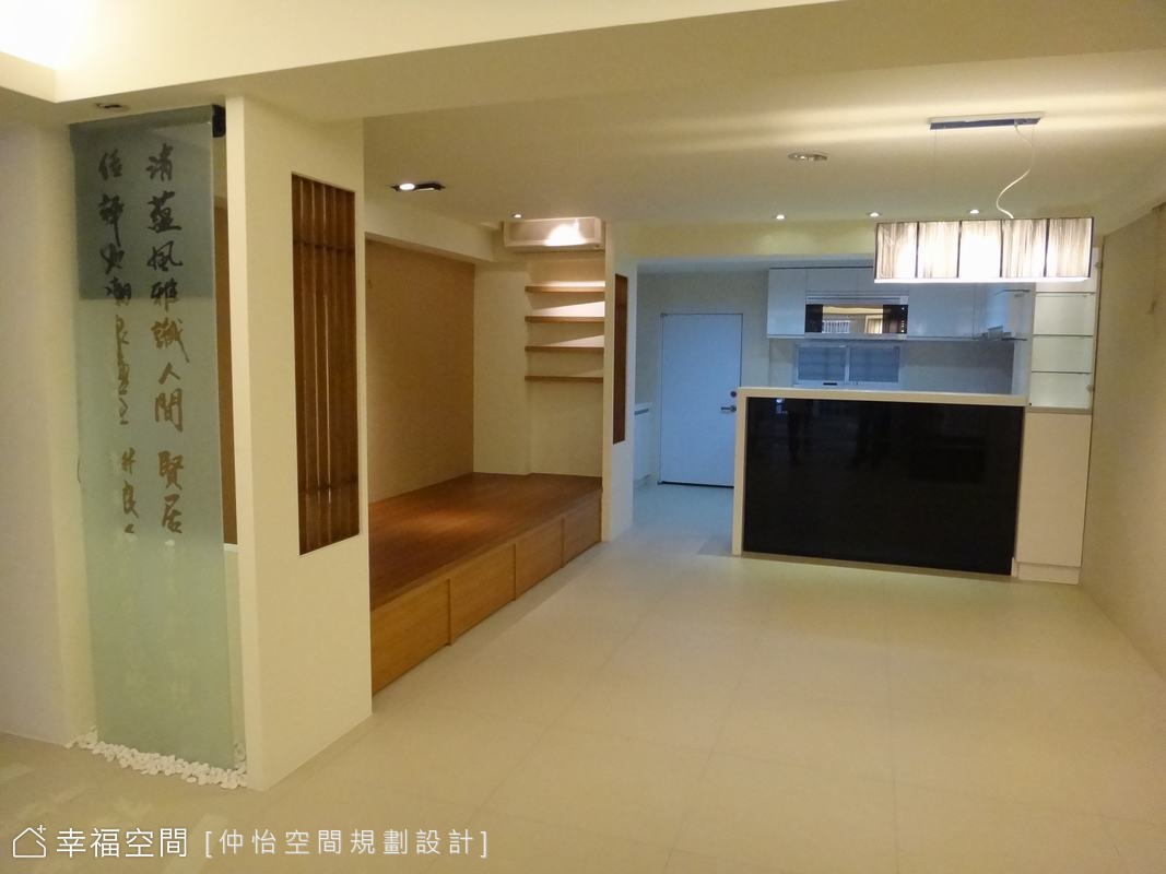 訂製獨一無二的甜蜜生活
