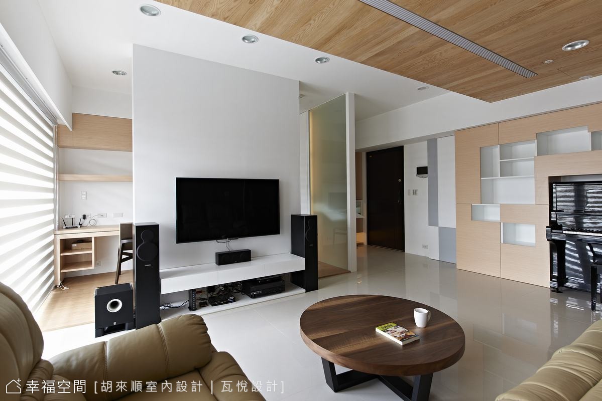沁白 現代溫馨