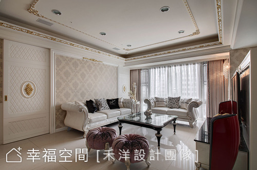 客廳