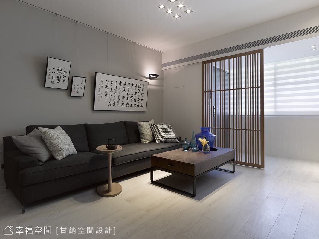 現代新東方 再續老屋風華