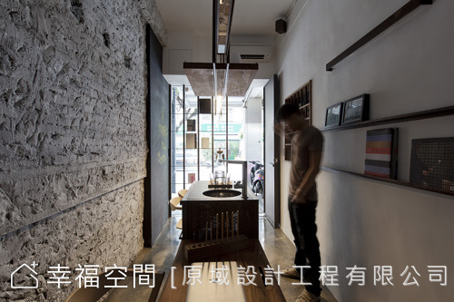 原域設計工作空間