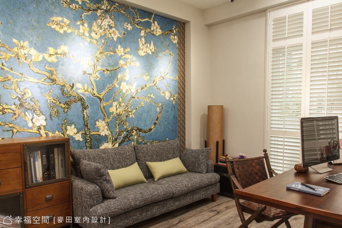 優雅混搭,展現住辦融合新美學