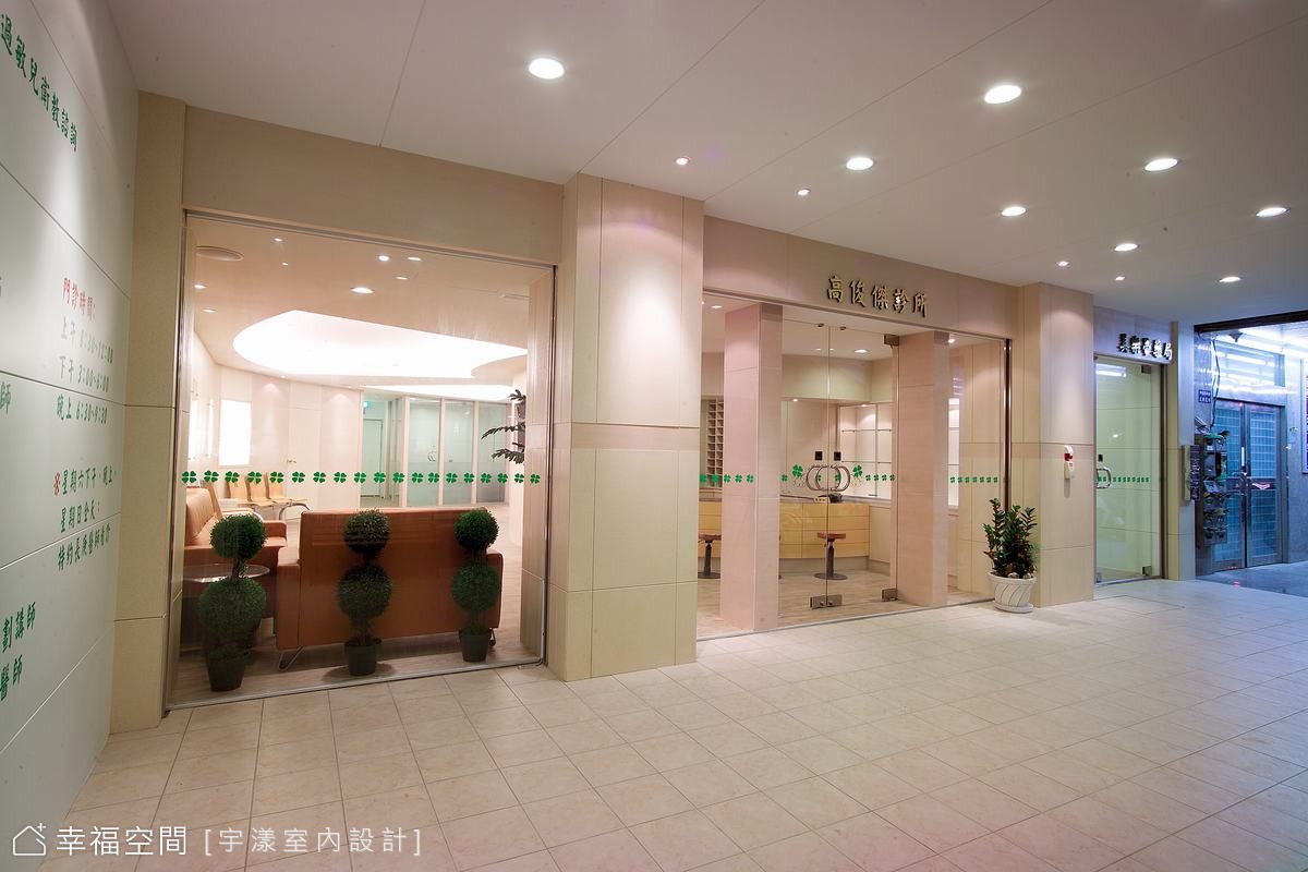 流線弧度 感受溫馨空間的輕盈律動