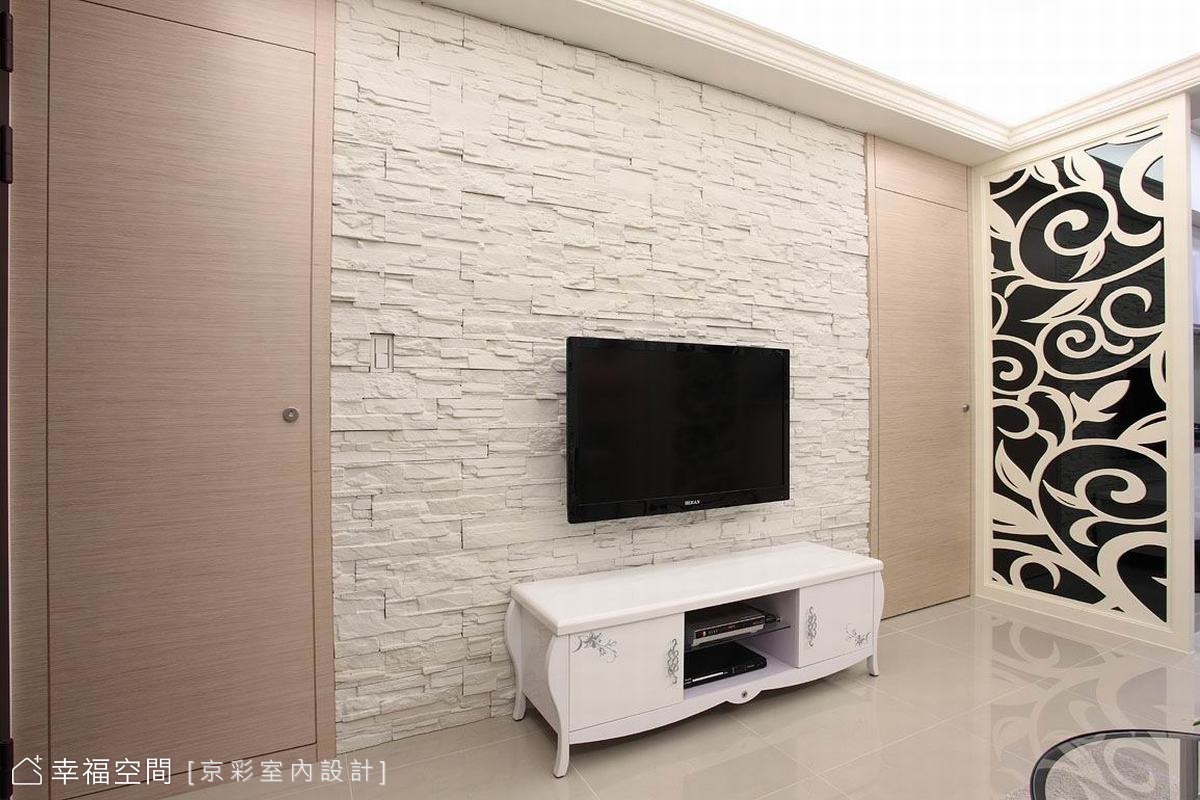 電視牆