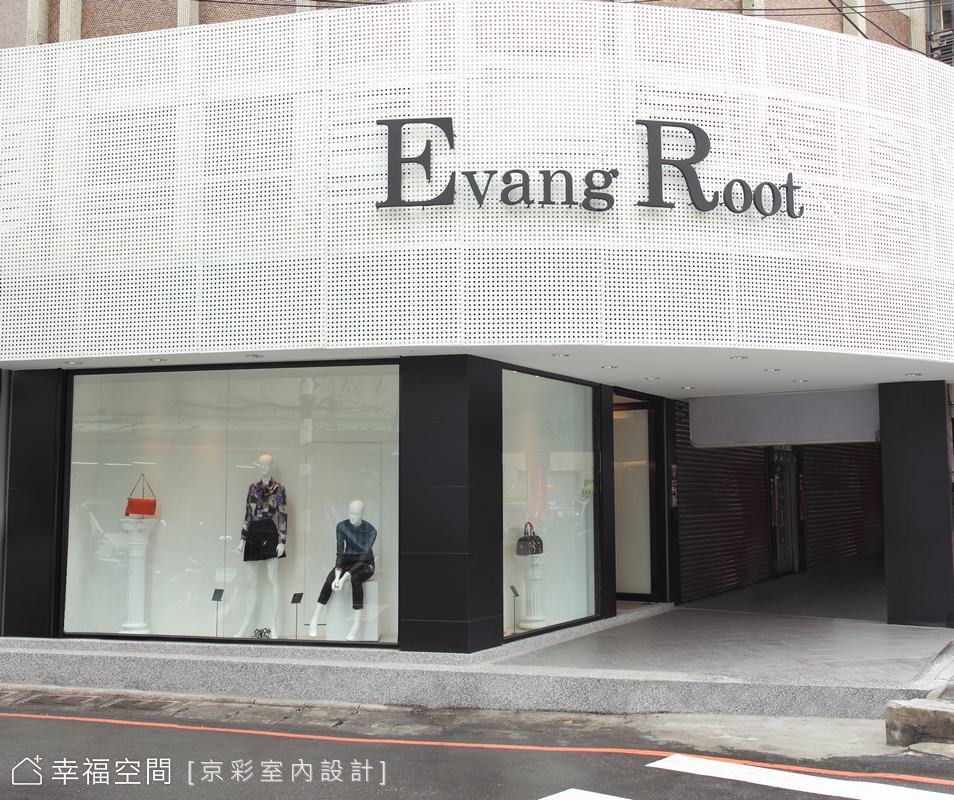 柳腰曲線 刻畫黑與白的柔軟美好