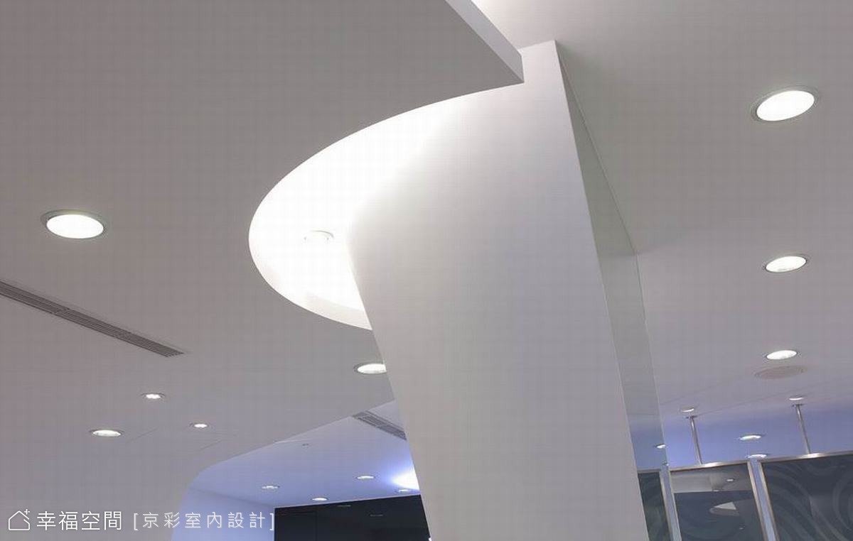 天花設計