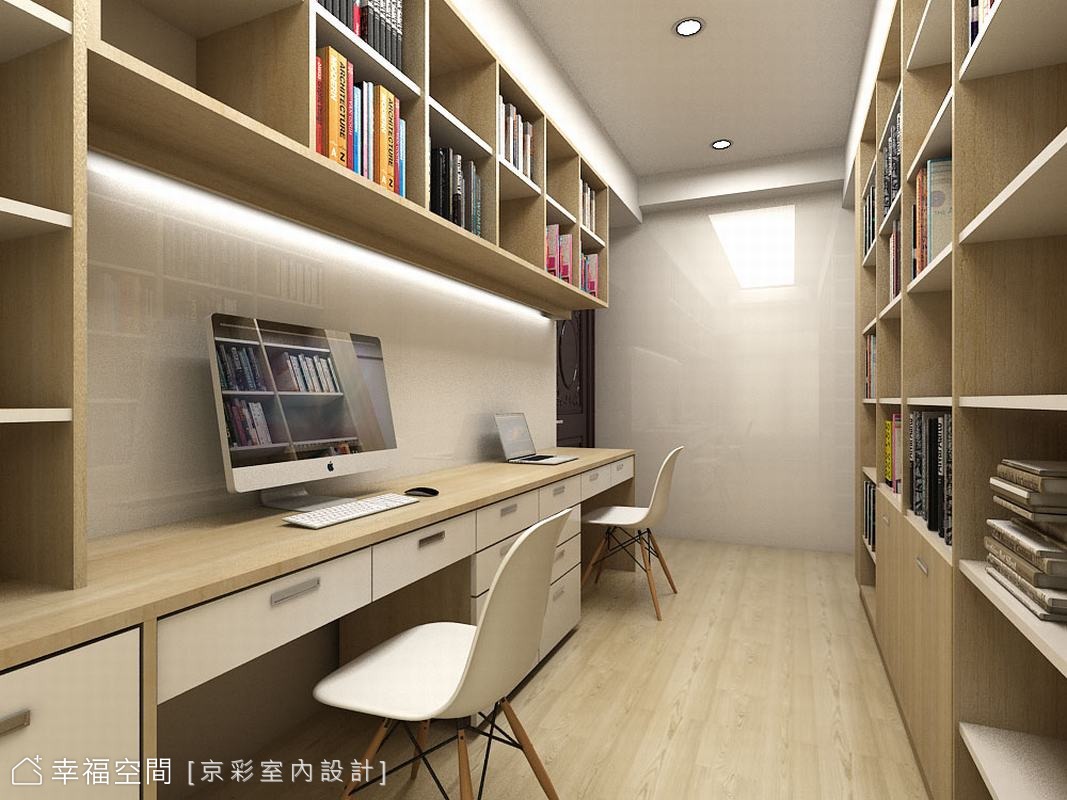 書房