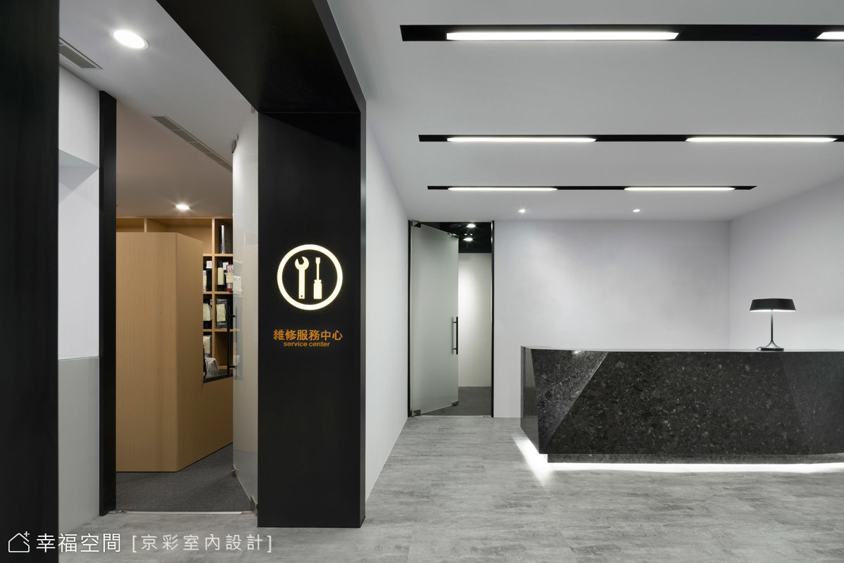 接待大廳