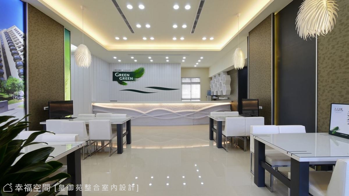 昂然綠意 生命初始