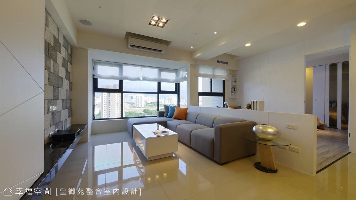 無邊際 美宅視界