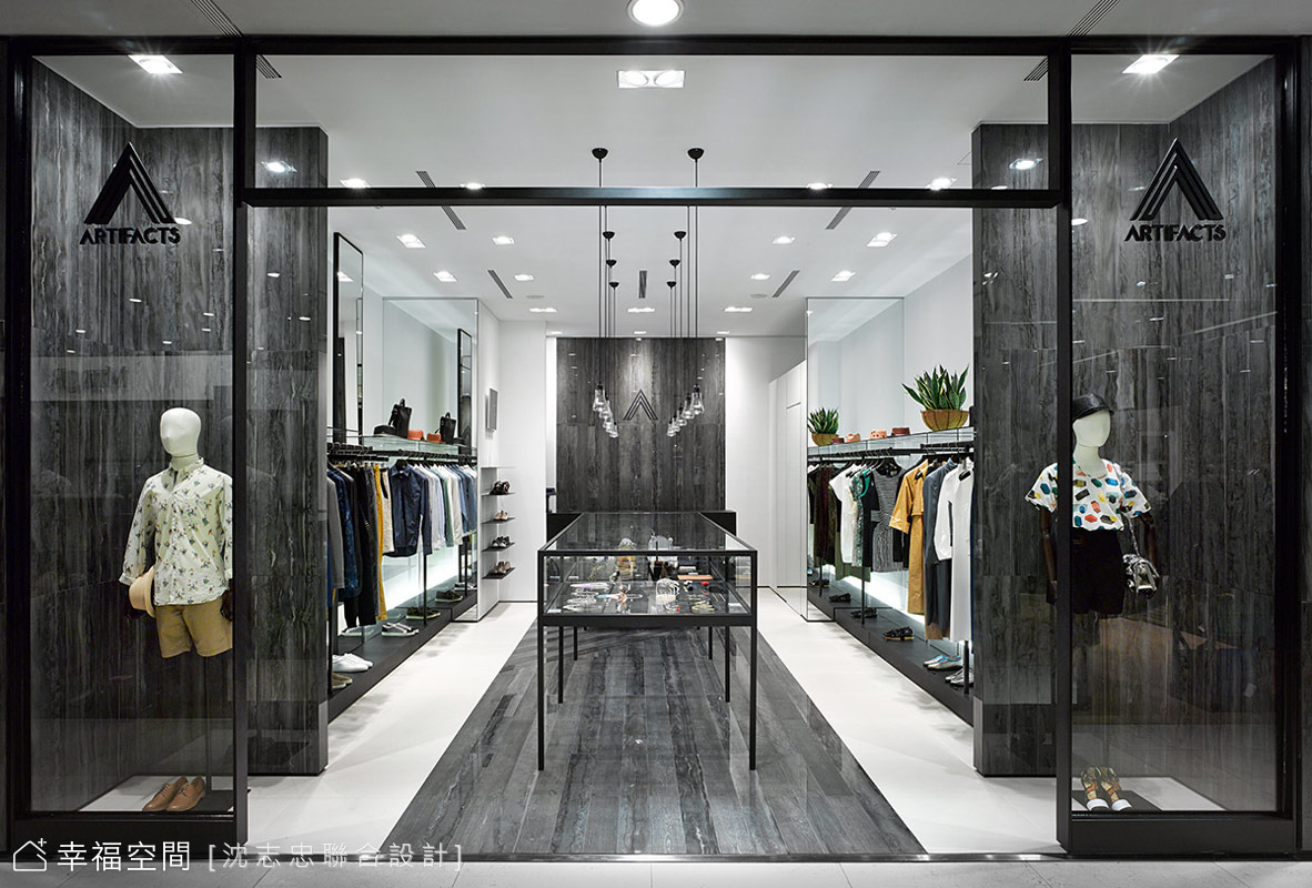 典藏逸品:ARTIFACT XINYI ELITE