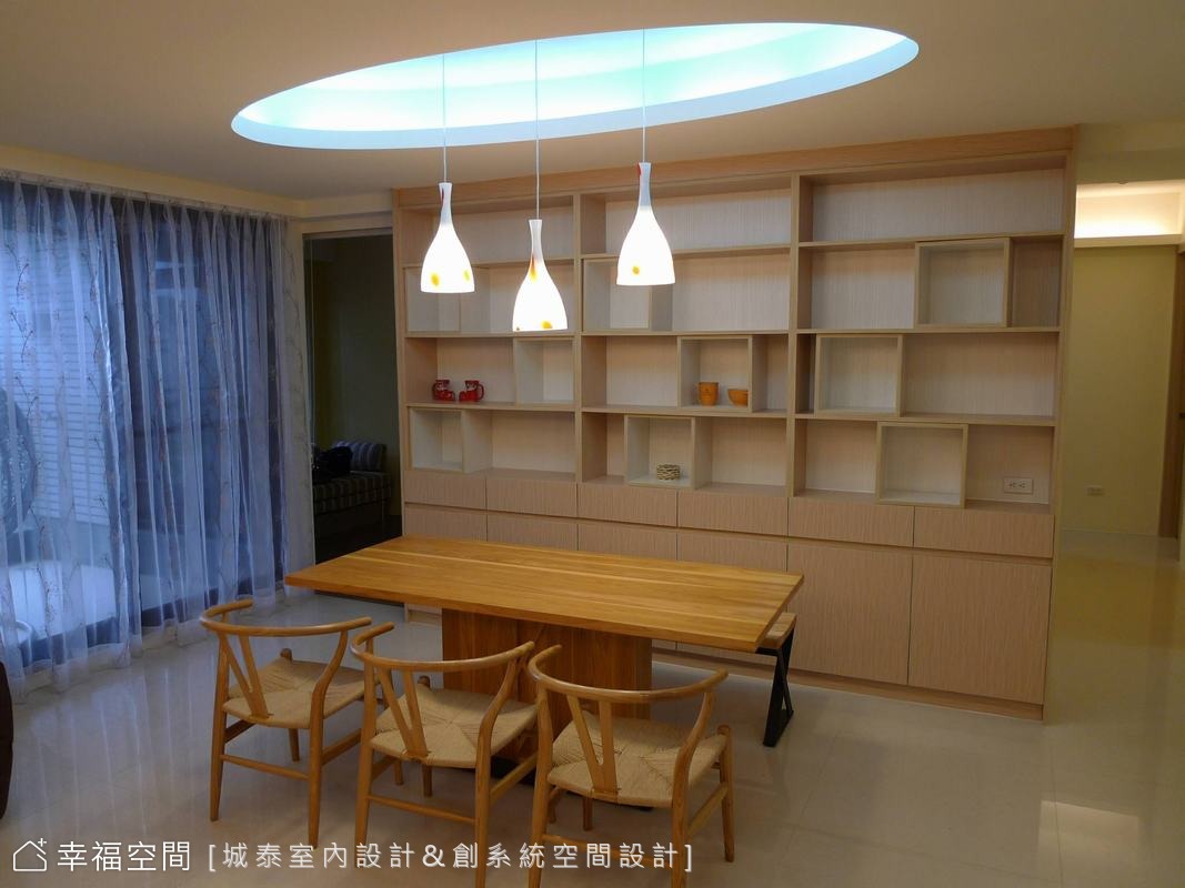 明媚 溫馨現代空間