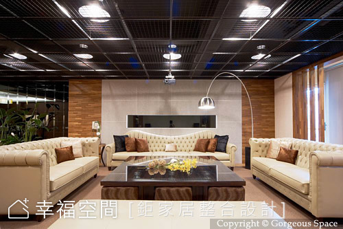 葉公館交誼廳