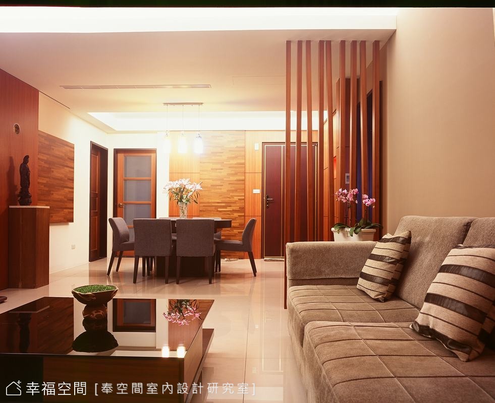蘆洲