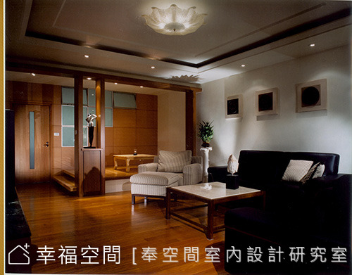 桃園