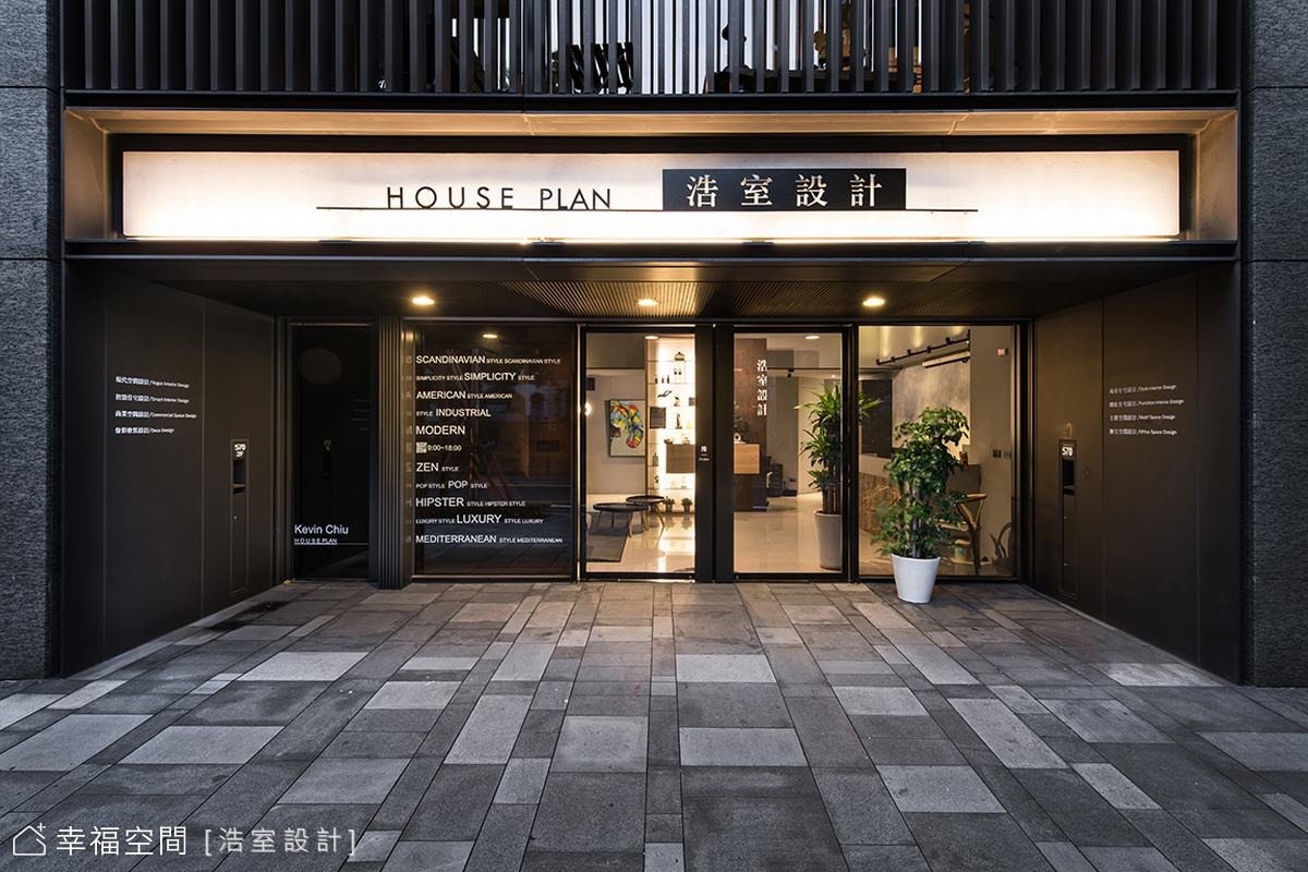 簡約入口