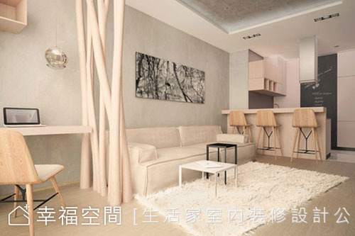 單身好宅 在家感受大自然