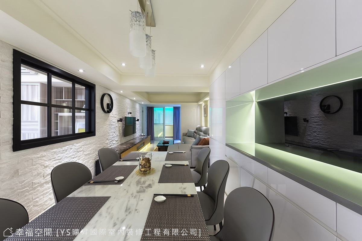 餐廳