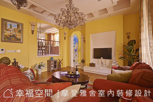 客廳