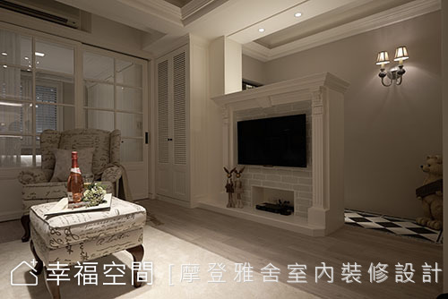 電視主牆