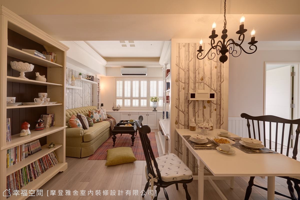 餐廳