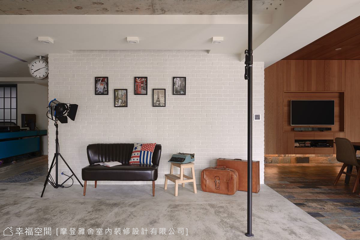 跨界整合 攝影師的LOFT工業風工作室(下)