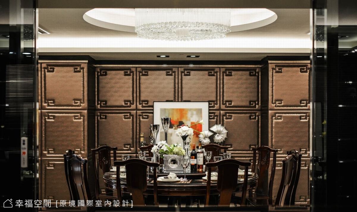 餐廳