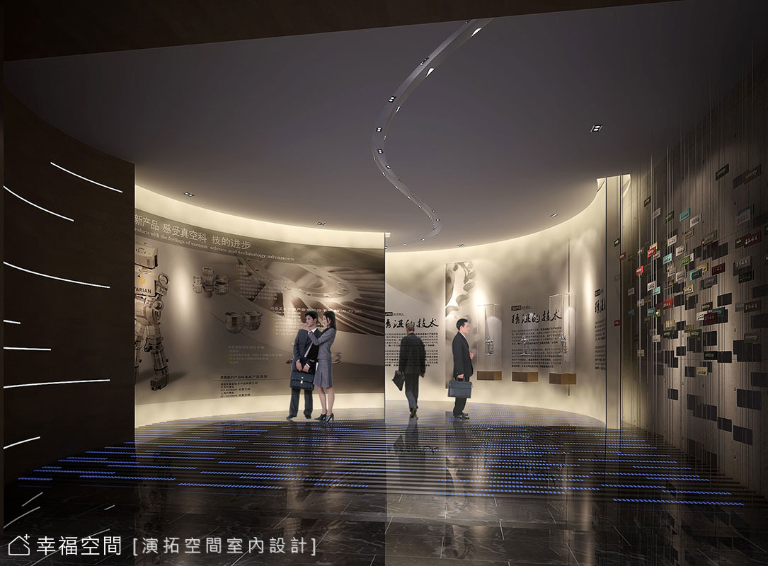 歷史展廳