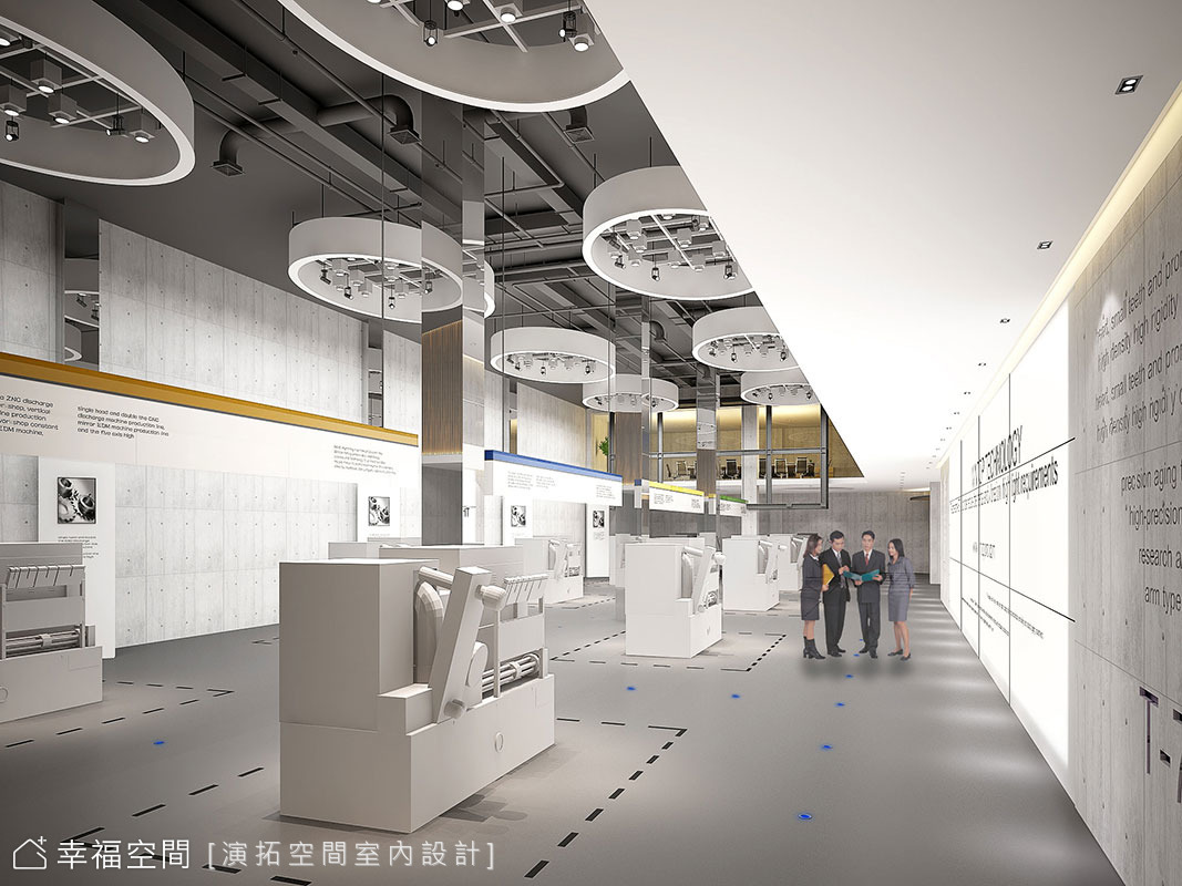 商品展示區