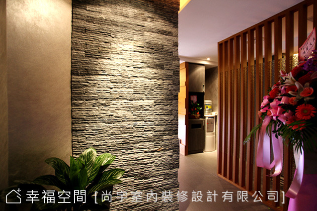 iskin醫學美容中心