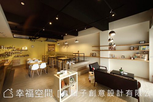 文青的家？還是咖啡館？