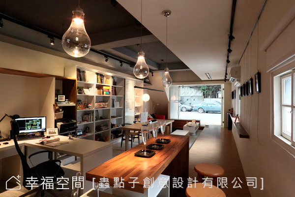蟲點子的秘密基地
