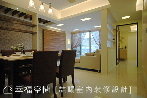 收放格局 擁抱溫暖舒暢