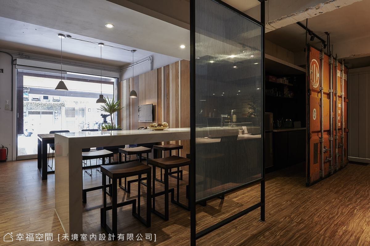 Cool Office~ 拆解貨櫃 原始系工業風