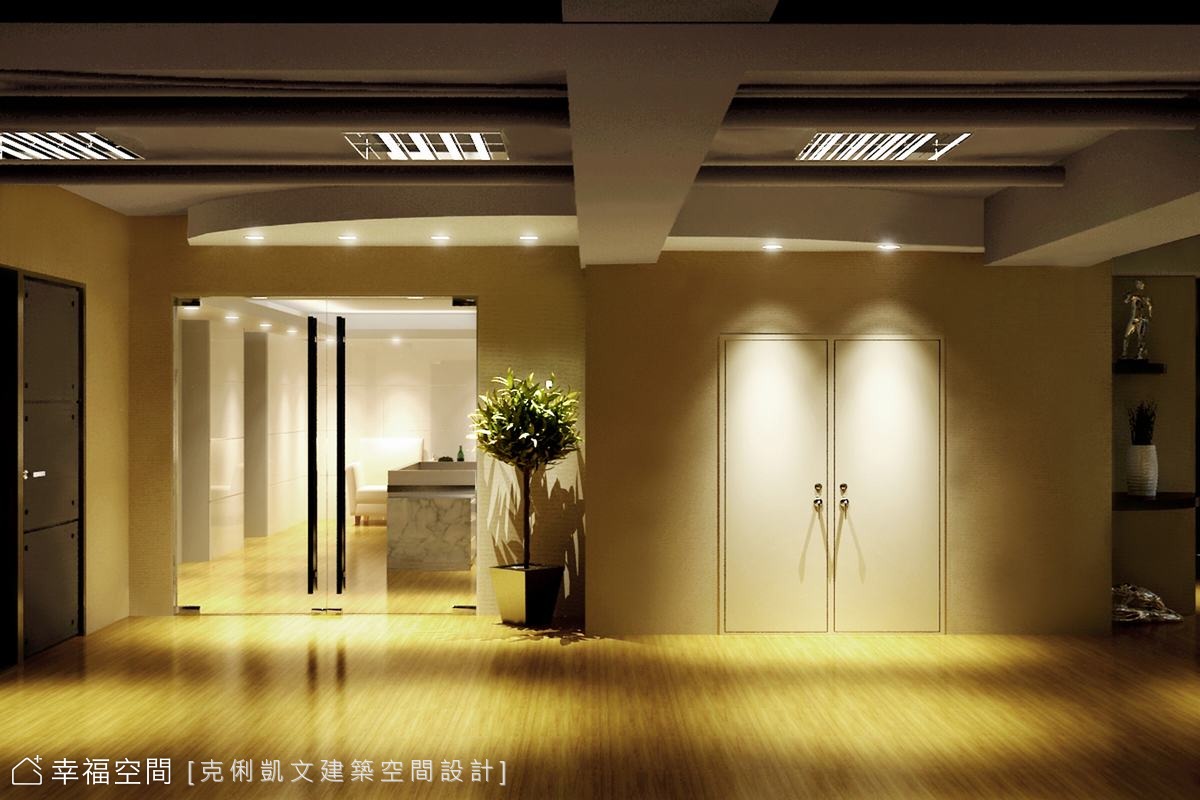 無印 空間秩序