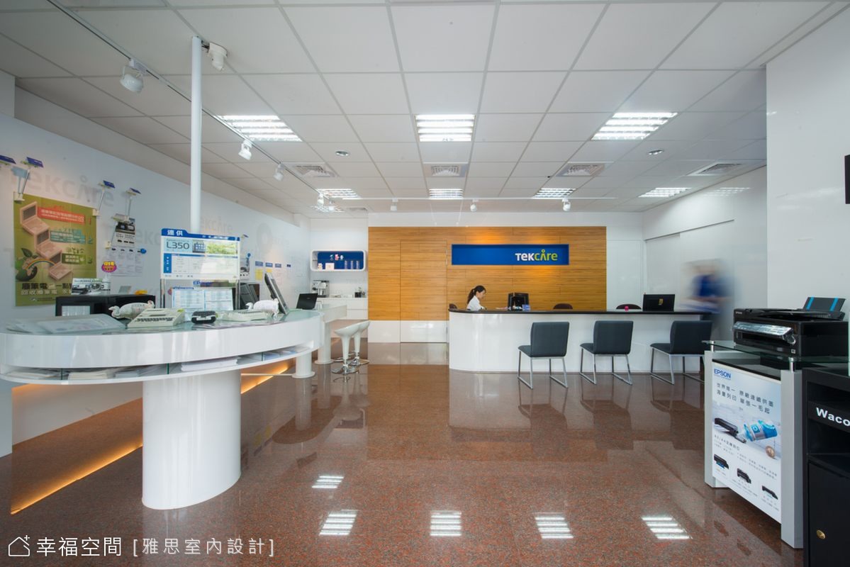 整合倉店辦　俐落明快的售後印象
