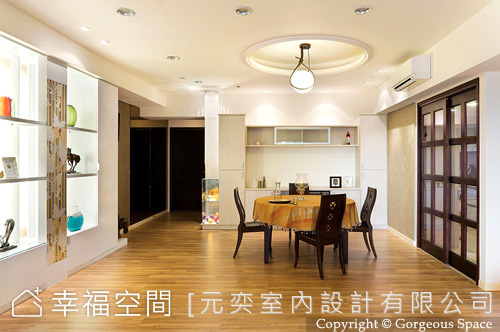 台北 板橋  周公館