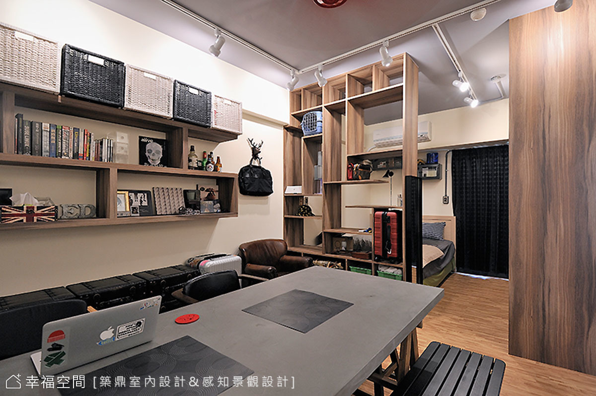 迷你宅的復古工業風