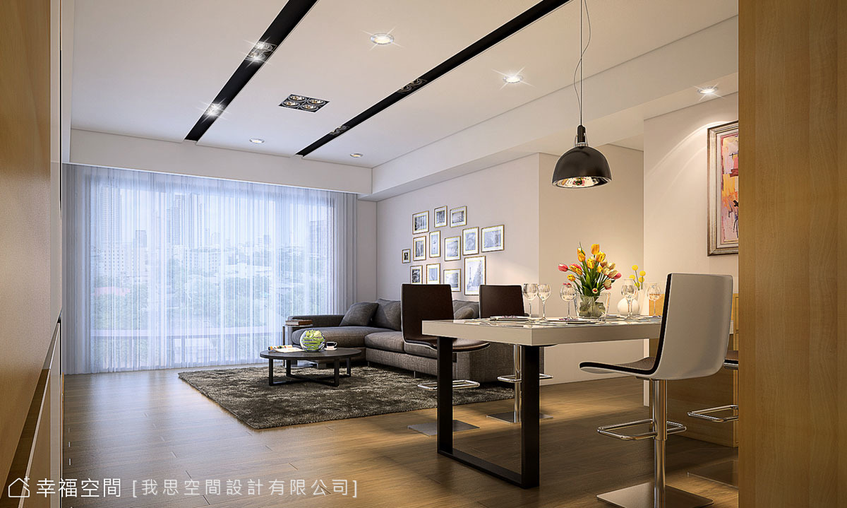 客餐廳開放式設計，採光充足，窗外城市景色一覽無遺。