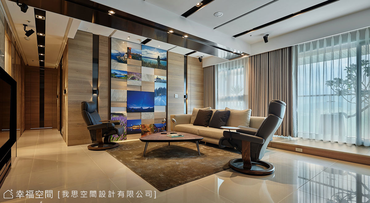 空間延展性