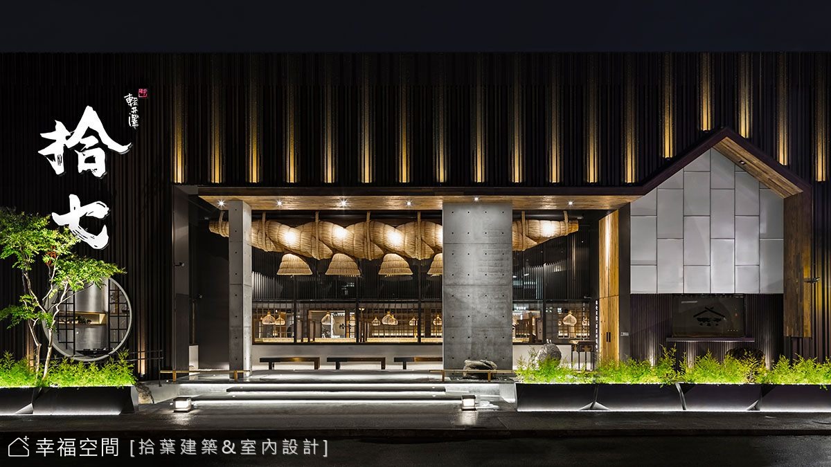 進．境 框景 迴域