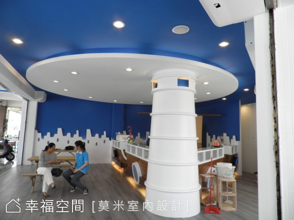 地中海風格餐飲店
